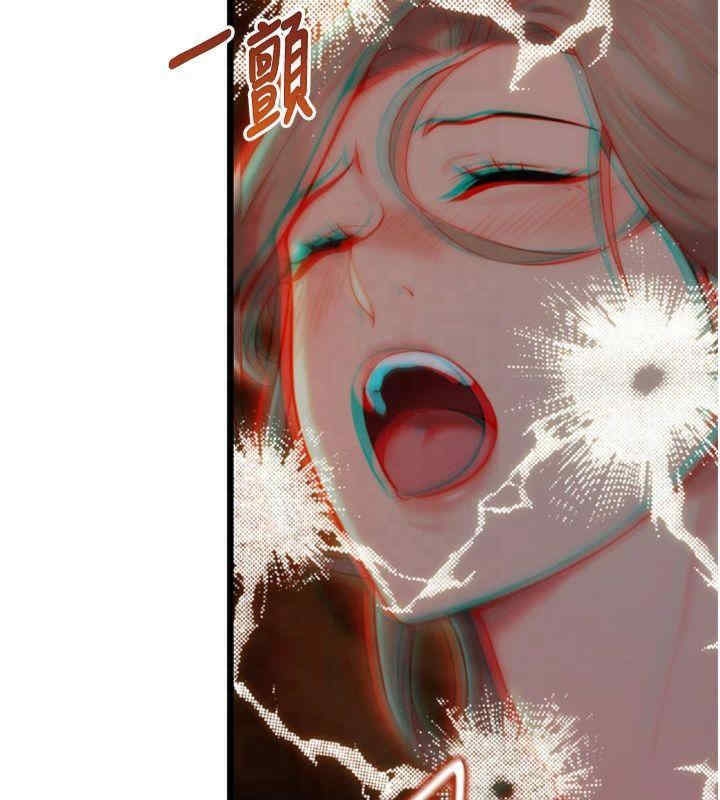 第135张