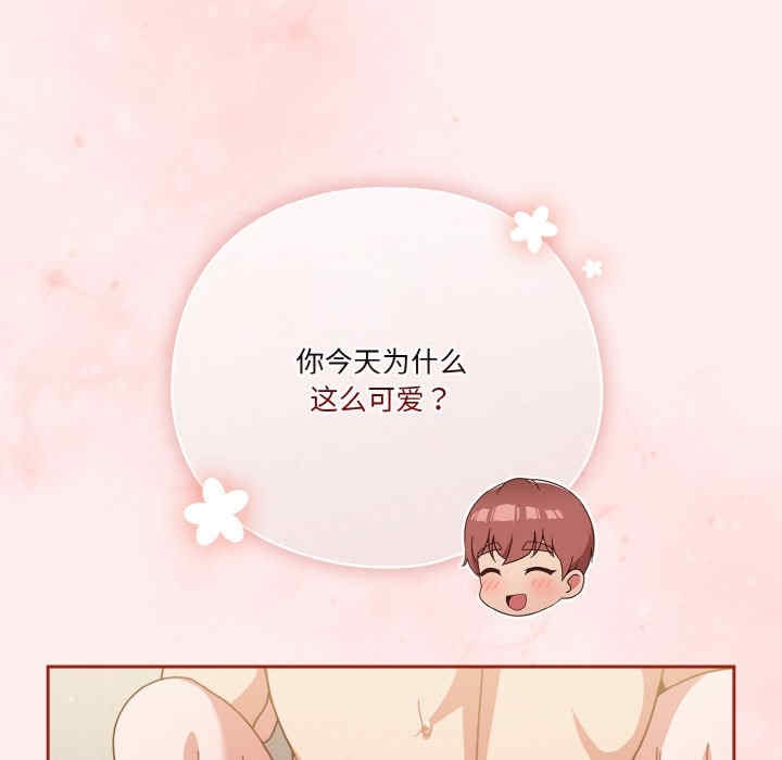 第93张