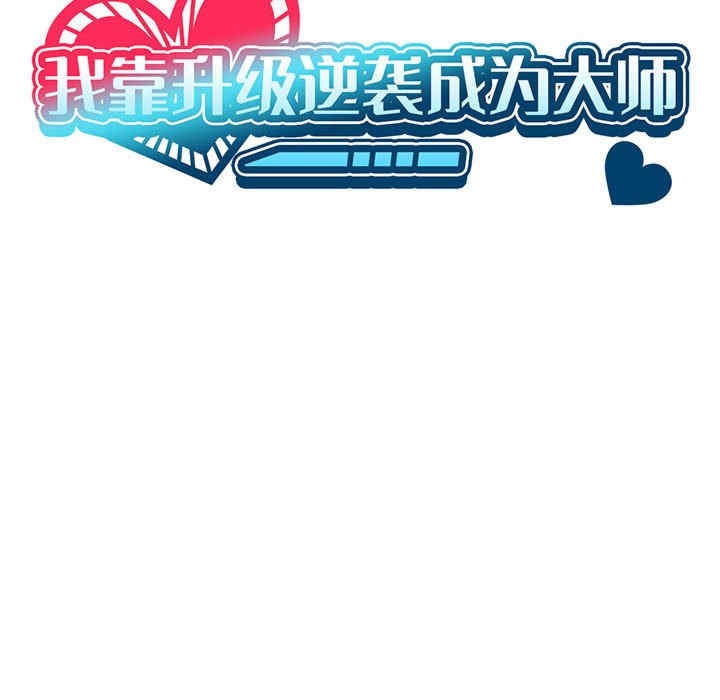 第46张