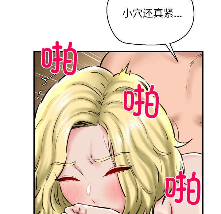 第78张