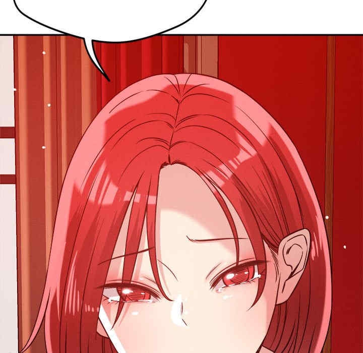 第137张