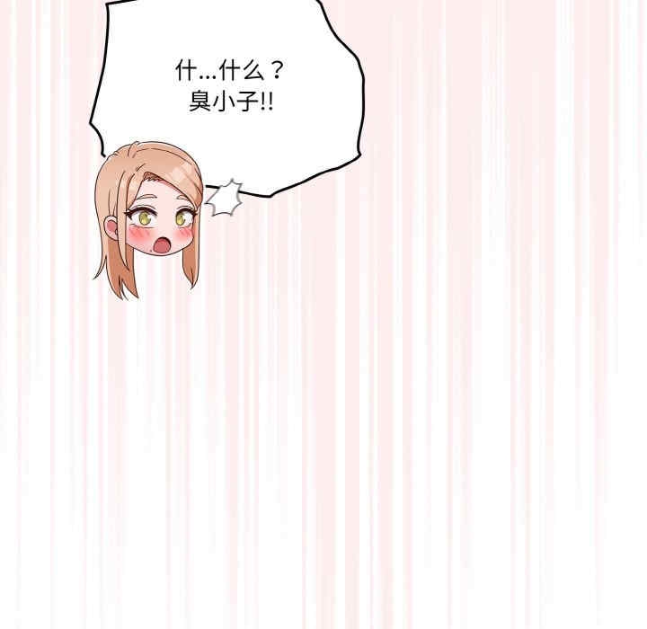第96张