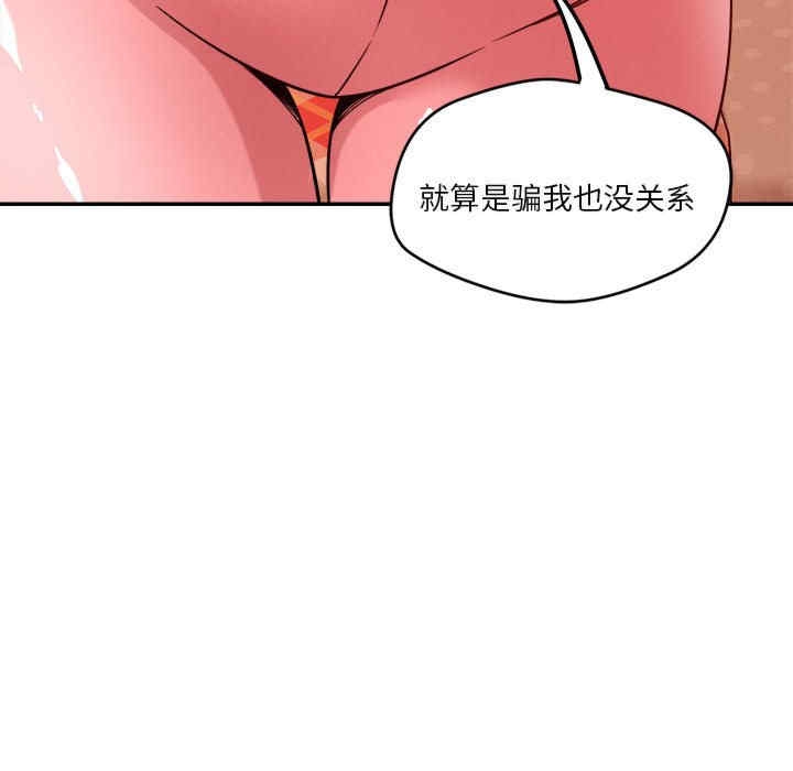 第139张