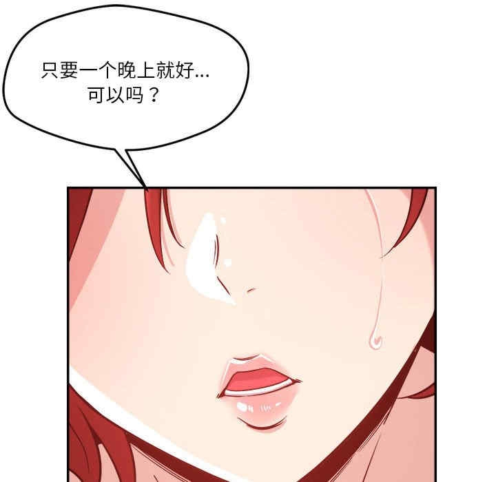 第140张
