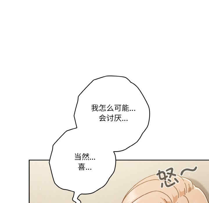 第102张