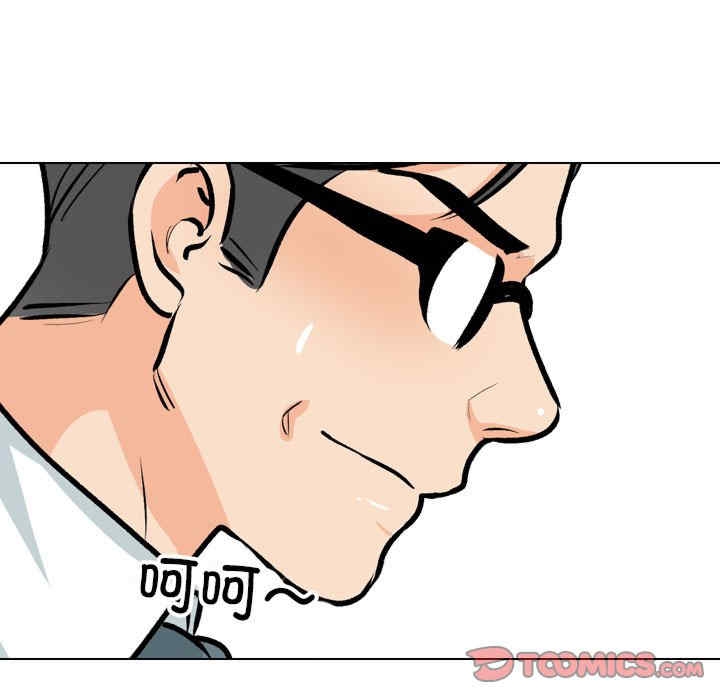 第45张