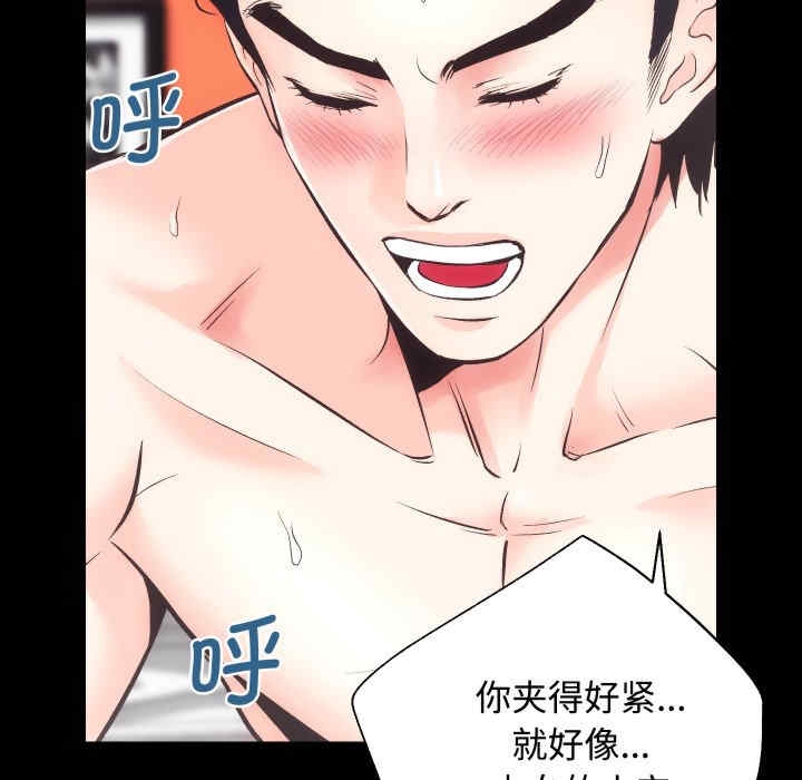 第33张