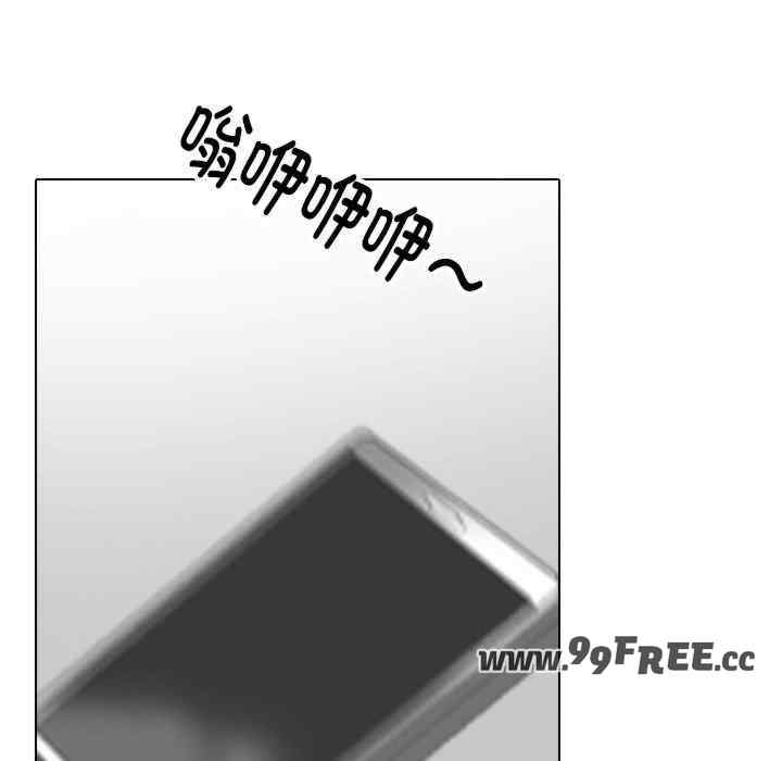 第46张