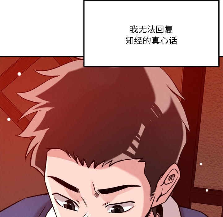 第4张