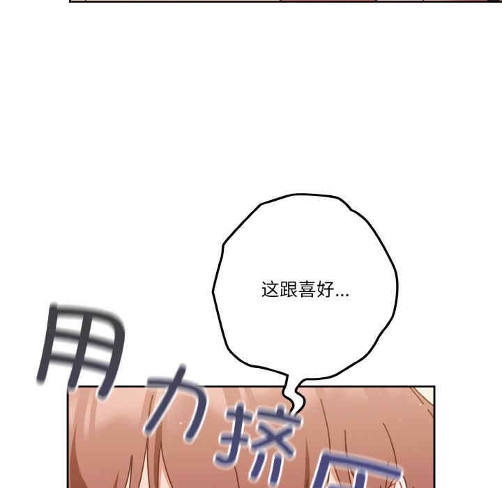 第106张