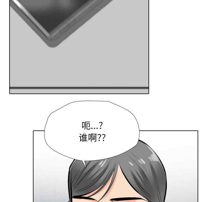 第47张
