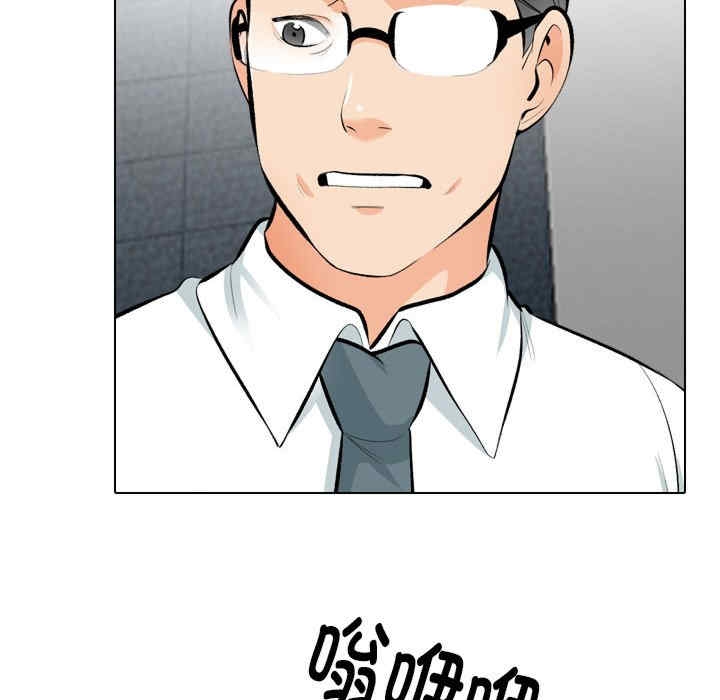 第48张