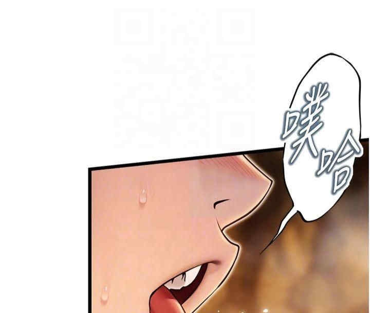 第153张