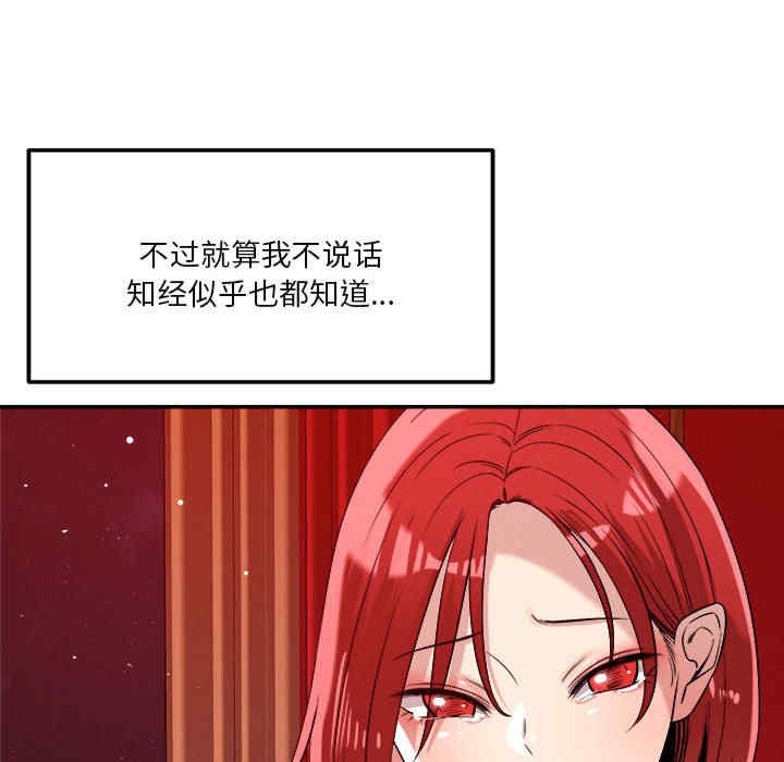 第7张