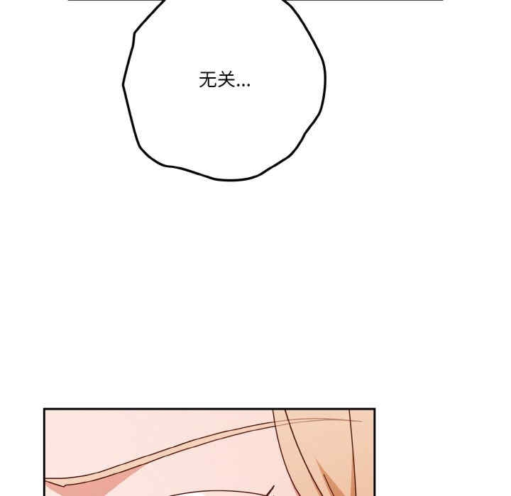 第110张