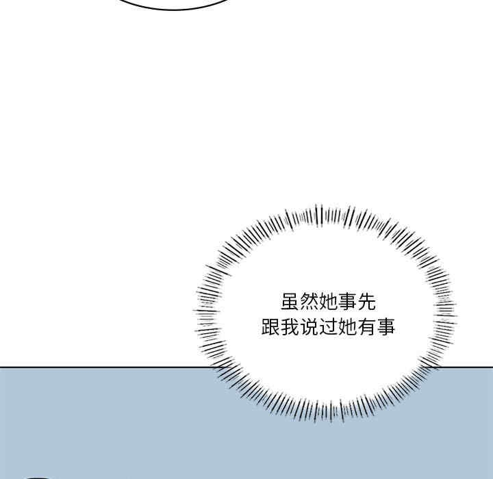 第62张