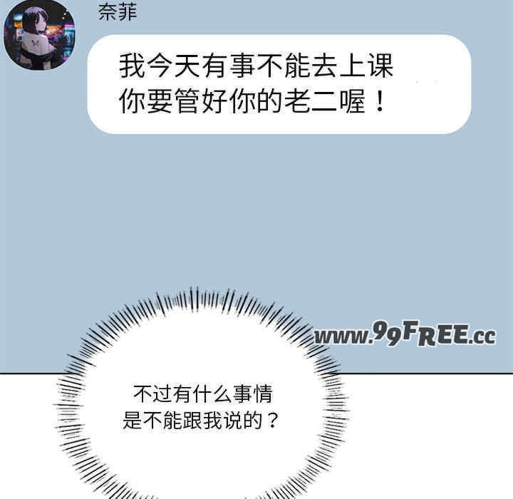 第64张