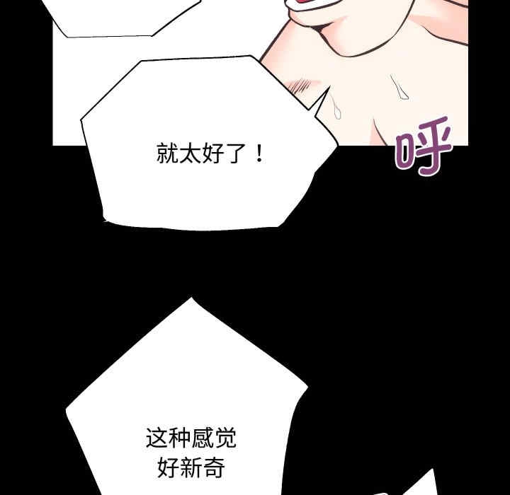 第43张