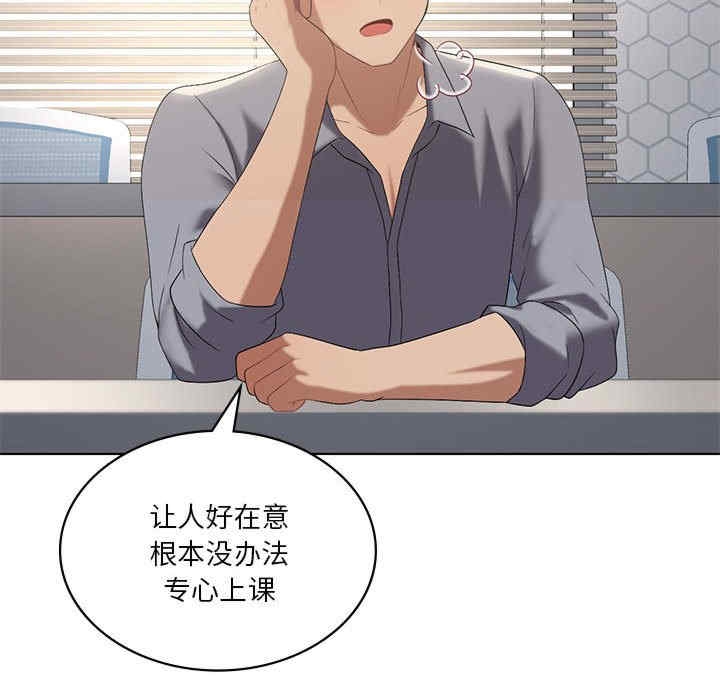 第68张