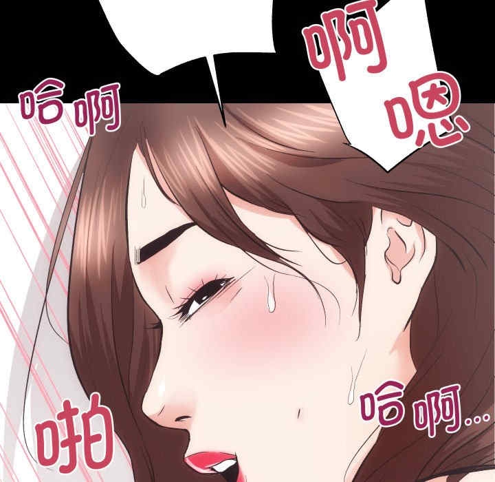 第46张
