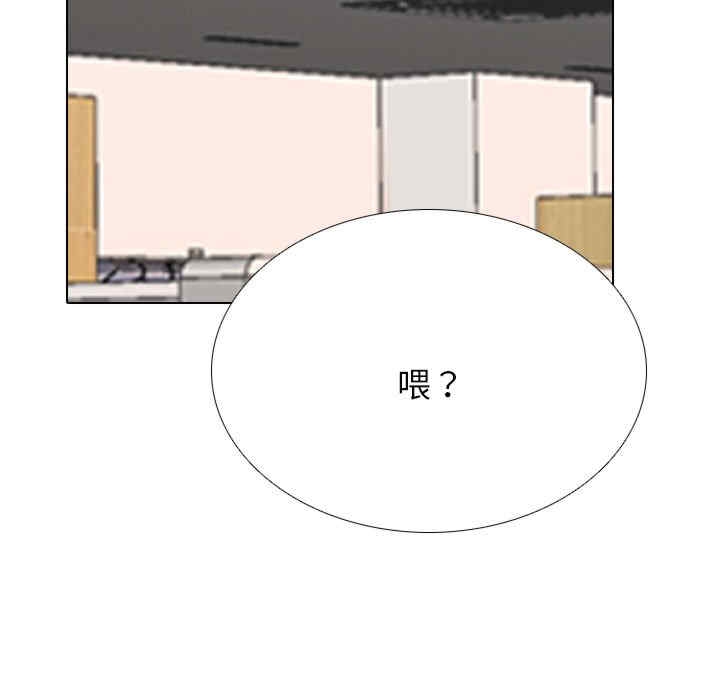 第53张