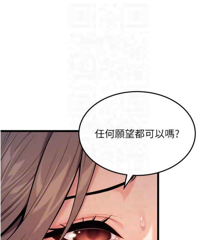 第162张