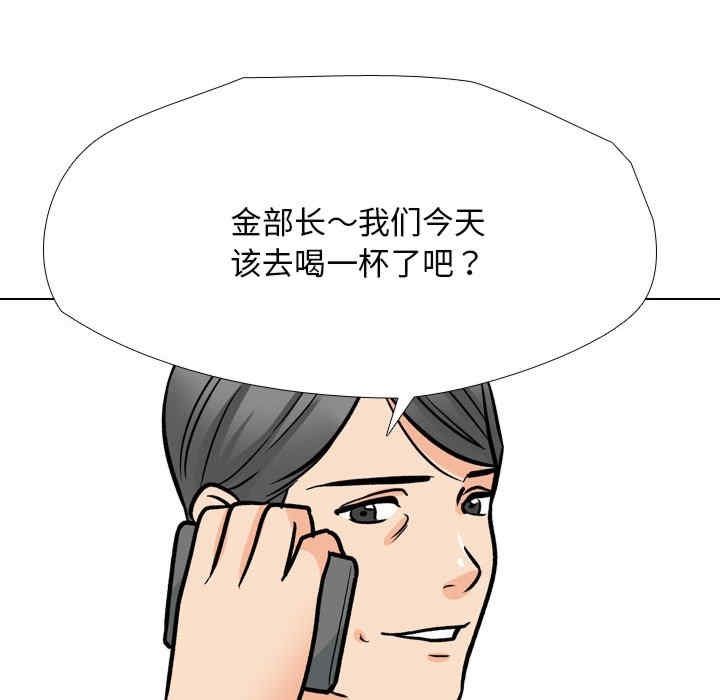 第54张