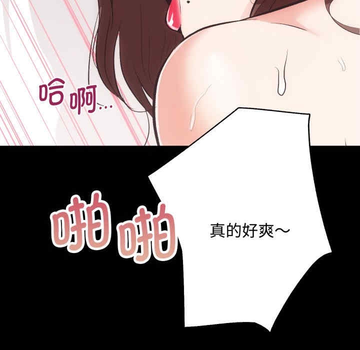 第48张