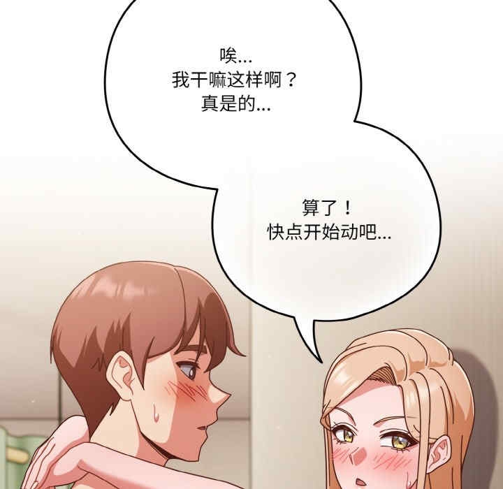 第118张