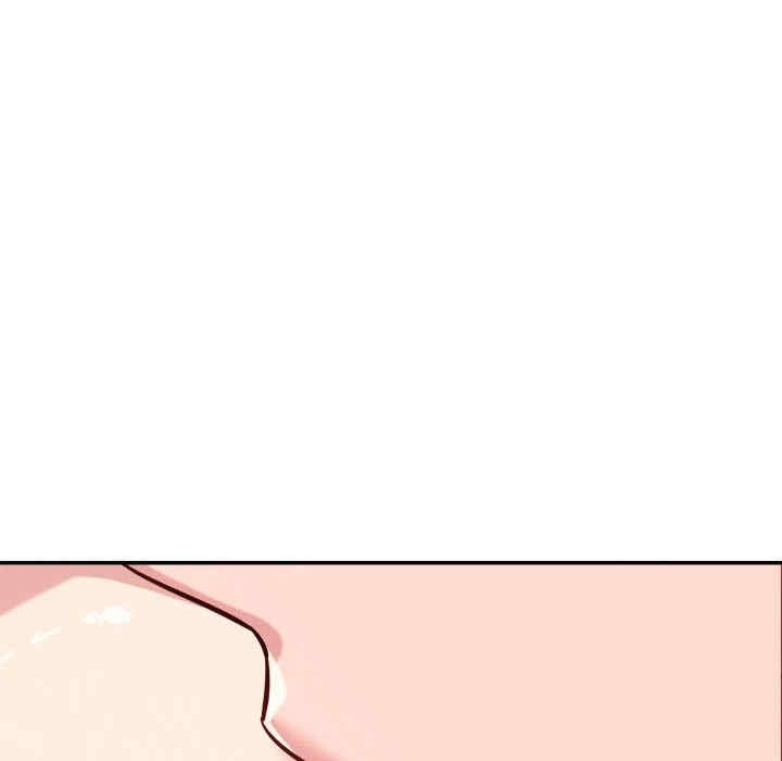 第17张