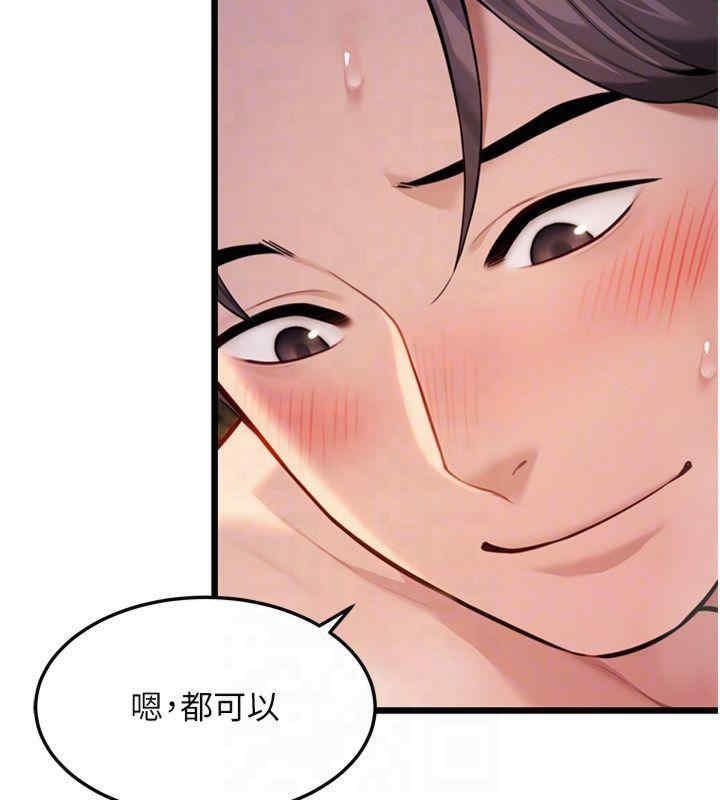 第3张