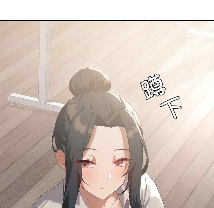 第73张