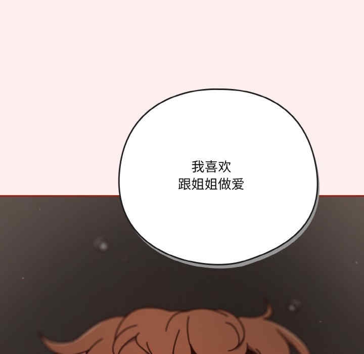 第126张