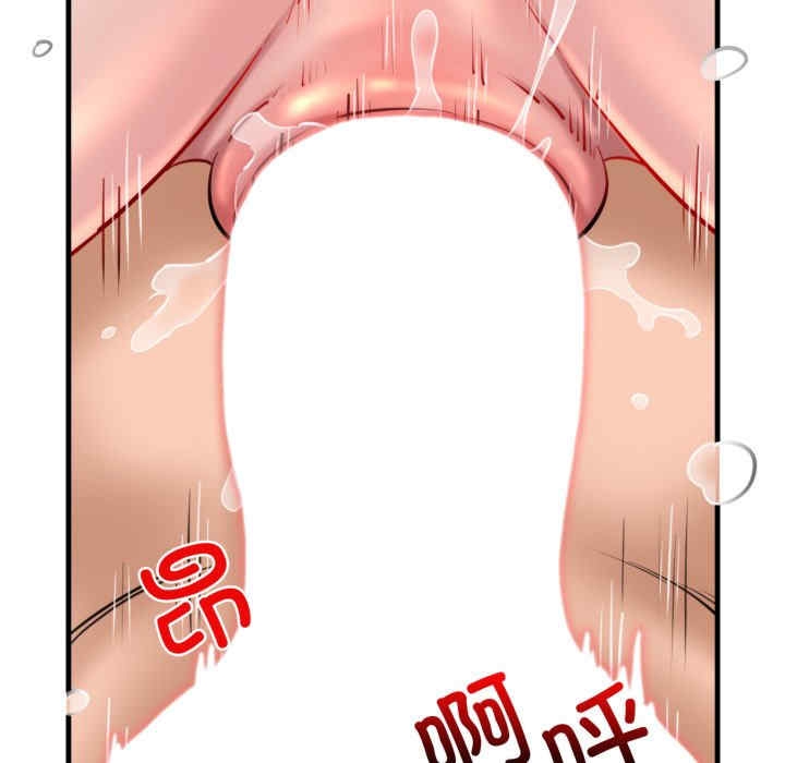 第110张