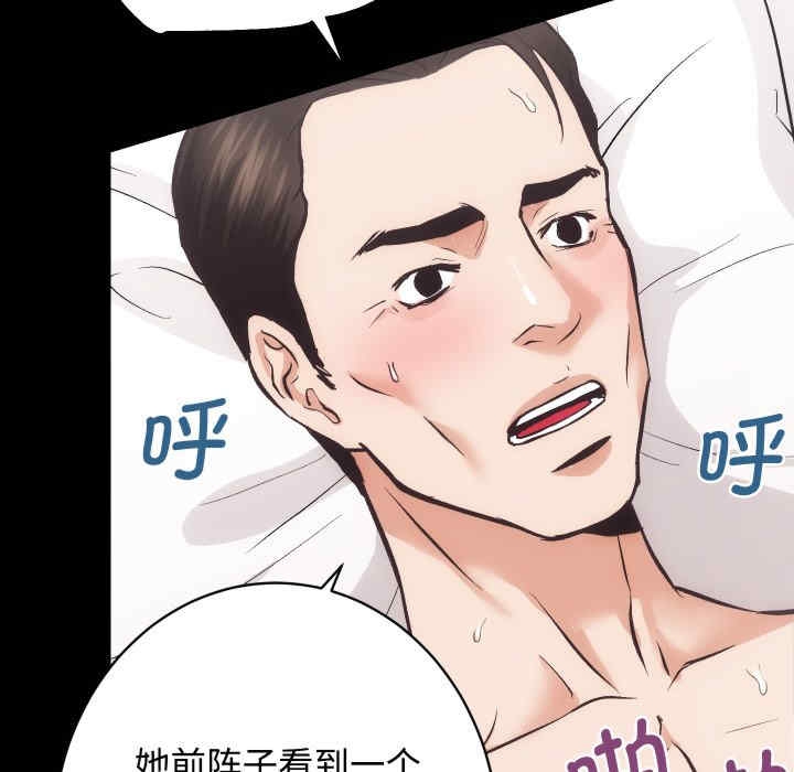第57张