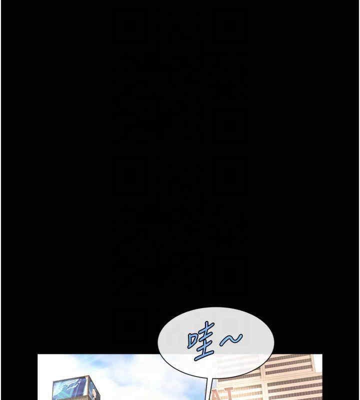 第44张