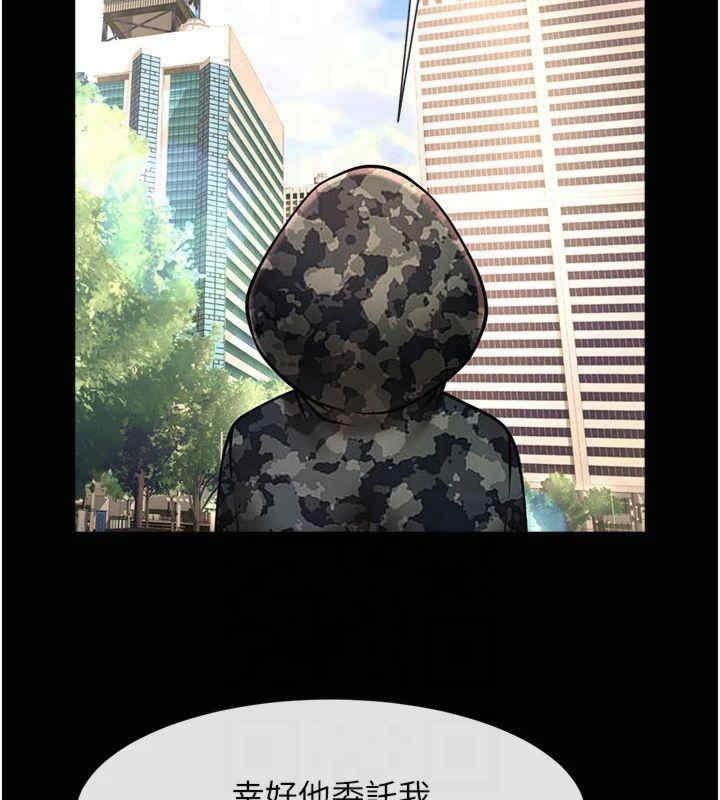 第45张