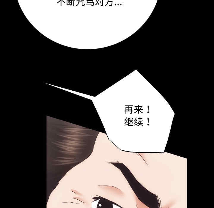第61张