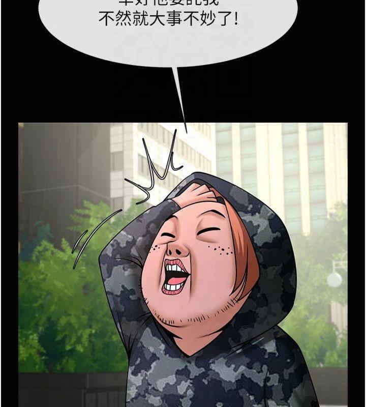 第48张