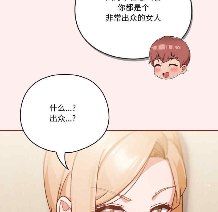 第135张