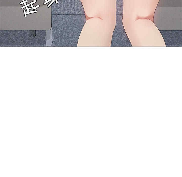 第88张