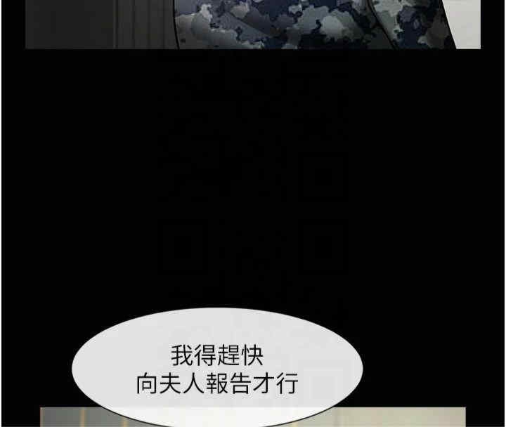 第50张