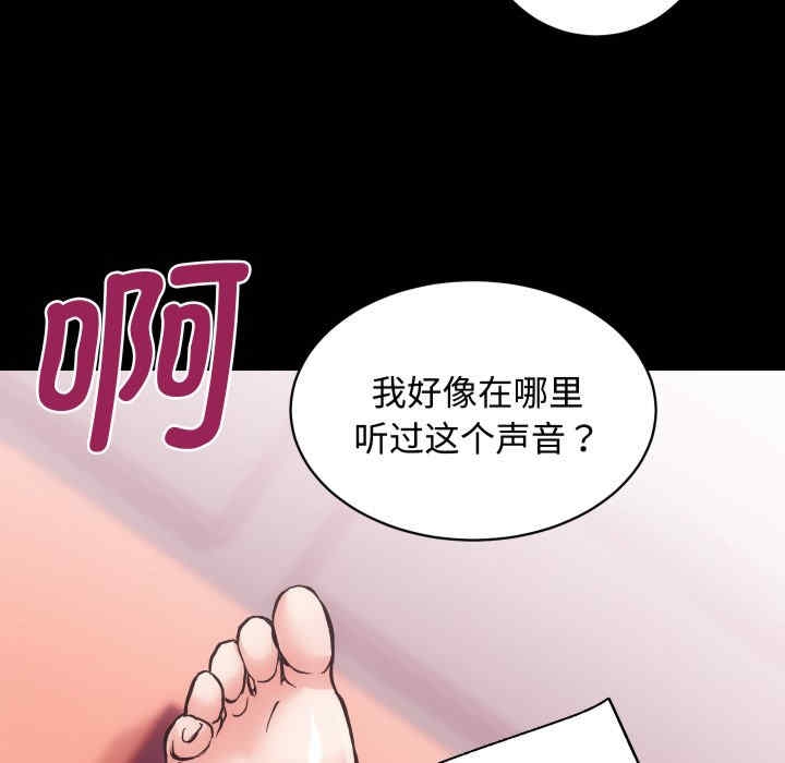 第66张