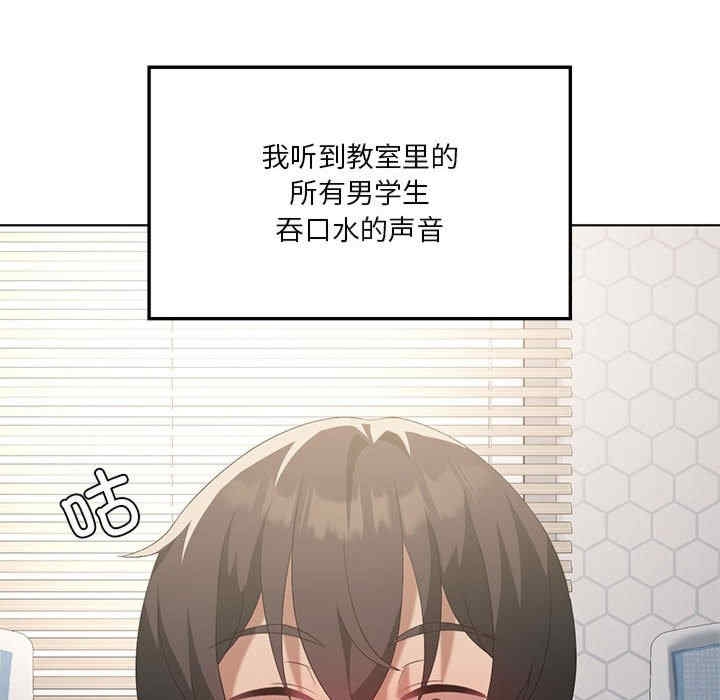 第89张