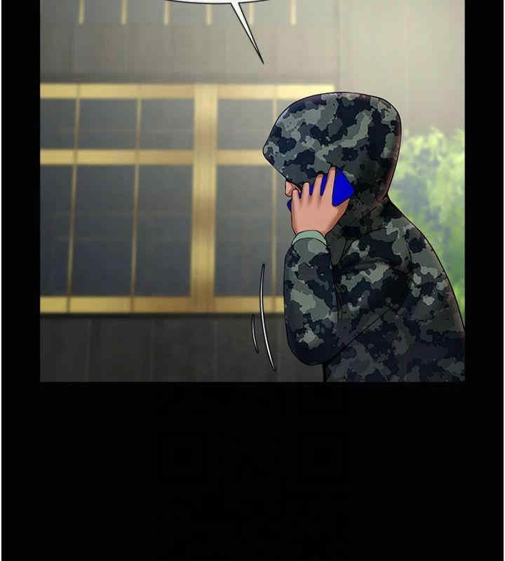 第51张