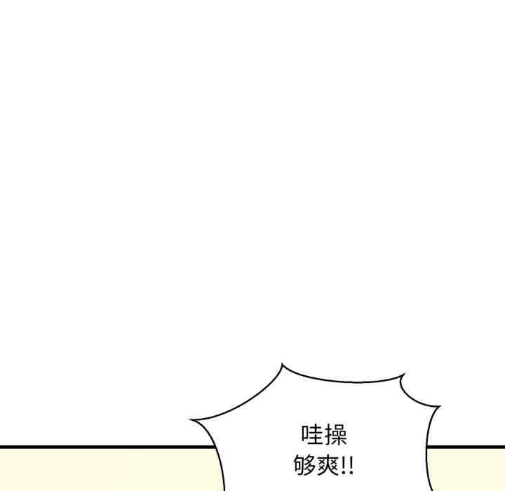 第121张