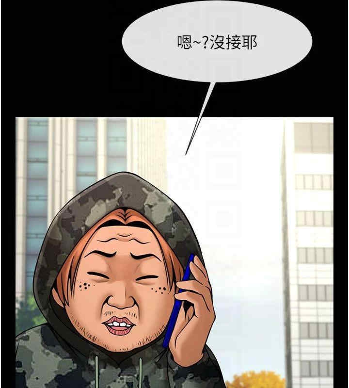 第53张