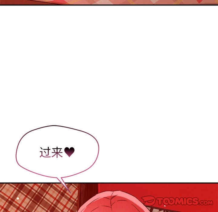 第37张