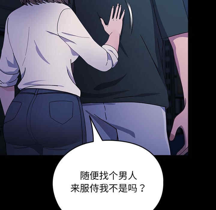 第61张
