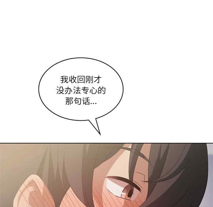 第93张